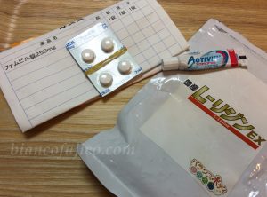 ヘルペスの薬とサプリメント