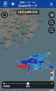 雨雲レーダー
