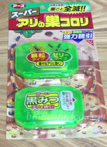 アリの巣コロリのパッケージ