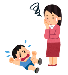 子供の機嫌が悪くなる絵