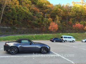 草津温泉天狗山第一駐車場