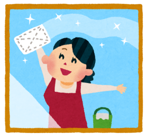 大掃除 大晦日