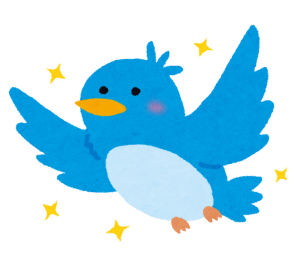 開運 幸せの青い鳥の画像