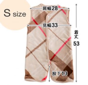着る毛布赤ちゃん用画像