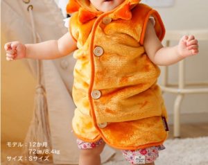 グルーニー赤ちゃん画像