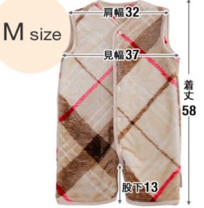 着る毛布赤ちゃん用画像