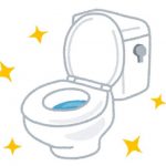 トイレ掃除で運気アップ画像