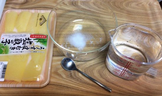 おせち料理 数の子画像