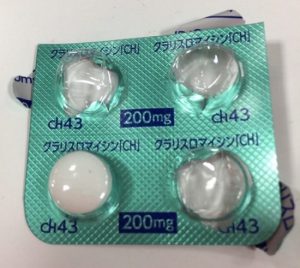 抗生物質長期投与画像