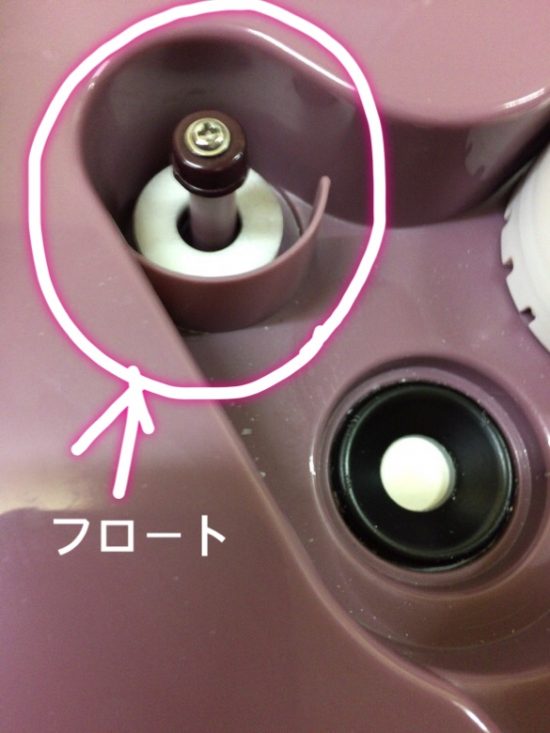 超音波加湿器故障の原因は対処は？画像