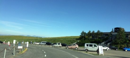 ビーナスライン霧ヶ峰車山肩駐車場混雑状況